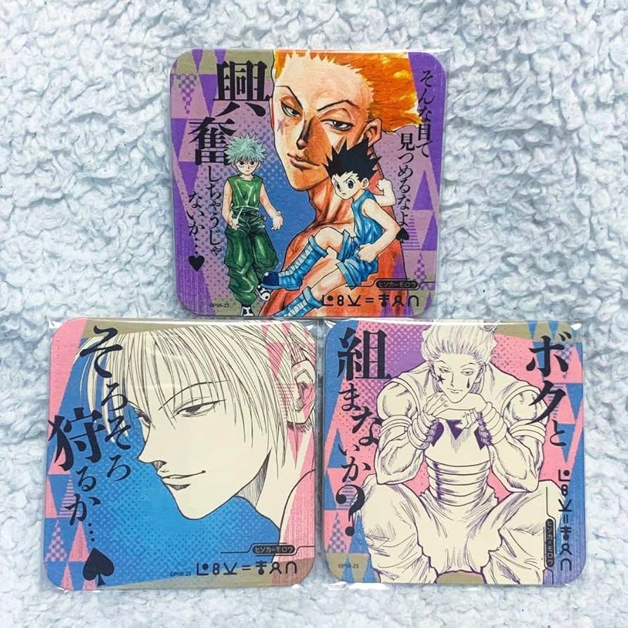 Amazon.co.jp: hunter×hunter ハンターハンター アートコースター