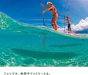 Amazon | サップ SUP SUPボード サップボード インフレータブル