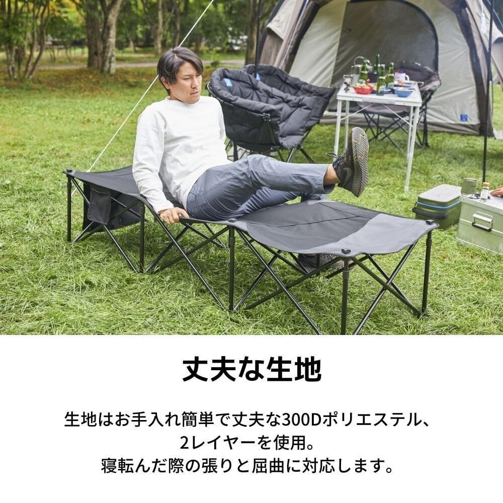 Amazon.co.jp: Whole Earth (ホールアース) アウトドア キャンプ