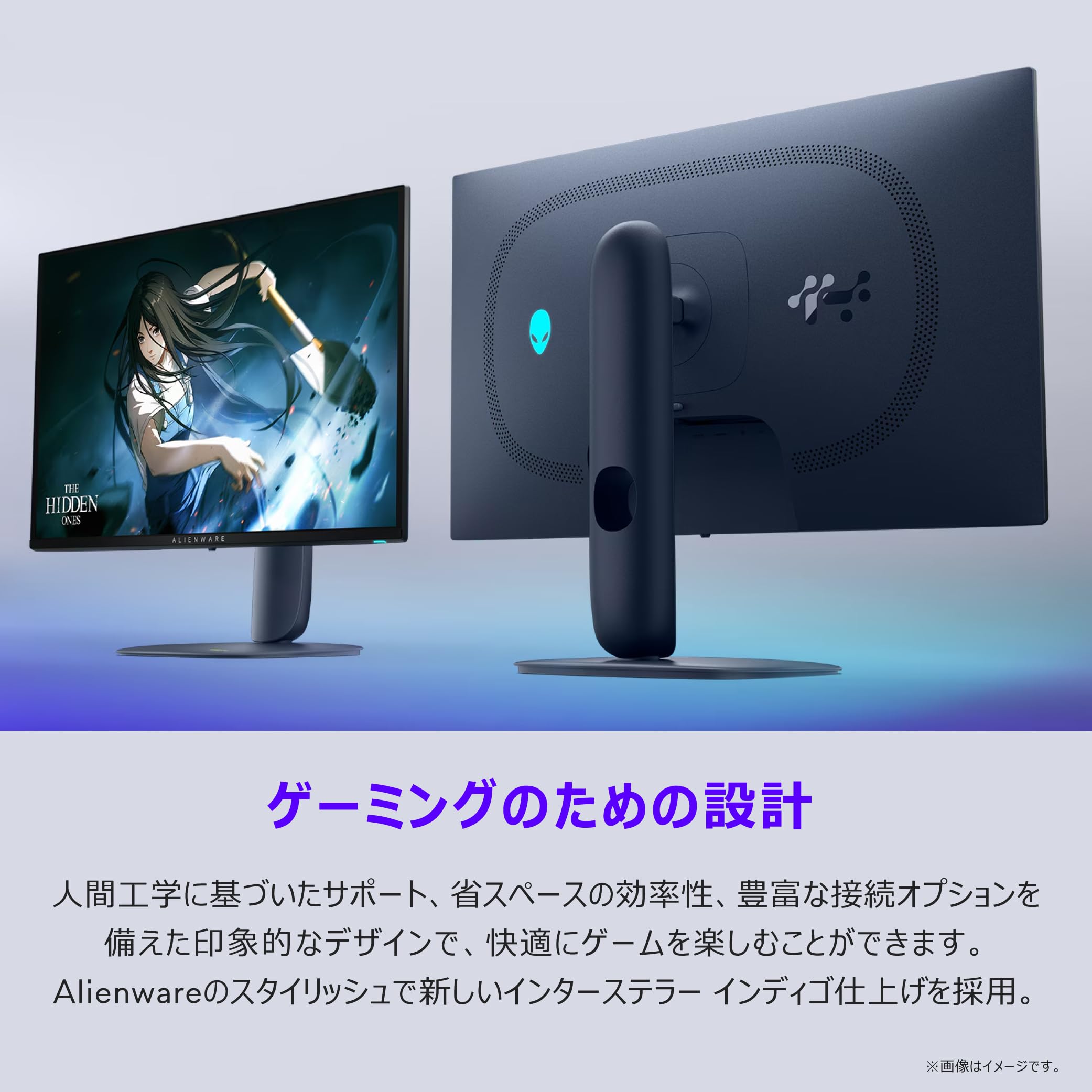 Amazon.co.jp: Dell AW2725D 26.7インチ 有機EL Alienware ゲーミング