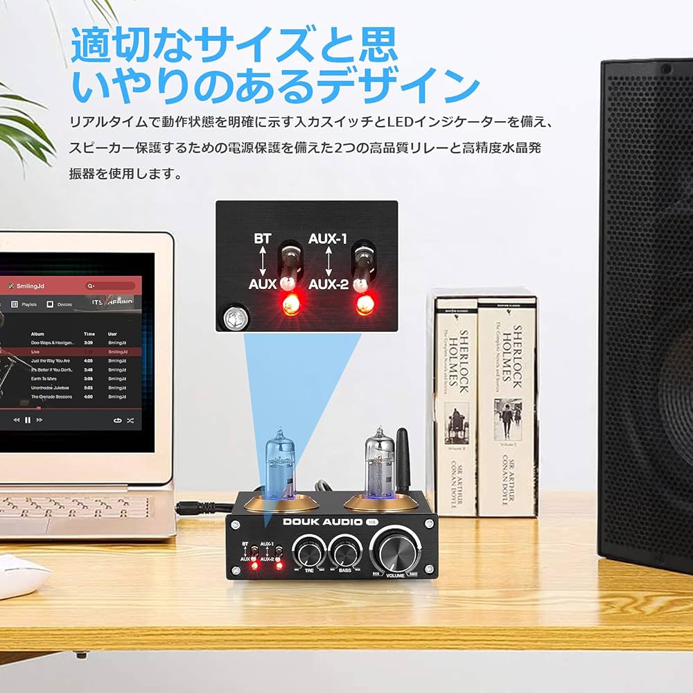 Amazon.co.jp: DOUK AUDIO M8 6K4 QCC3003 HiFi Bluetooth 5.0 真空管
