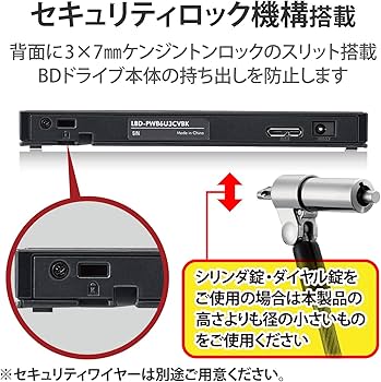Amazon.co.jp: ロジテック ブルーレイドライブ 外付け Blu-ray USB3.2