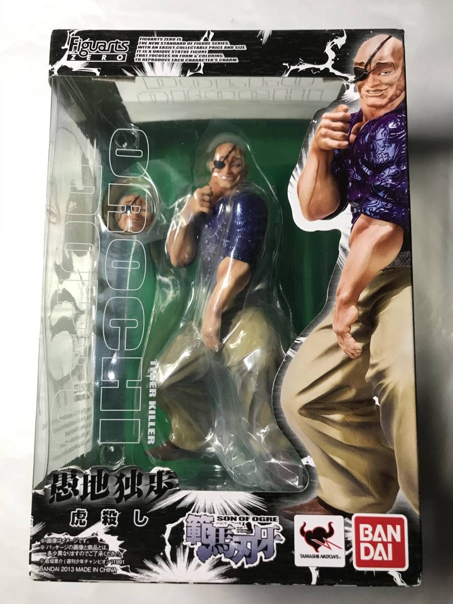 Amazon | フィギュアーツ ZERO 愚地独歩 未使用 | フィギュア・ドール 通販