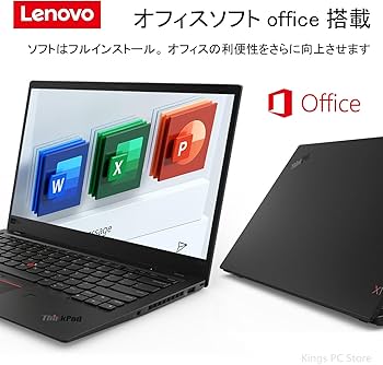 Amazon.co.jp: 【整備済み品】 レノボ ノートパソコン Lenovo ThinkPad