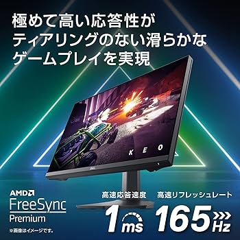 Amazon.co.jp: Dell G2422HS 23.8-Inch Gaming Monitor (3-Year Zero