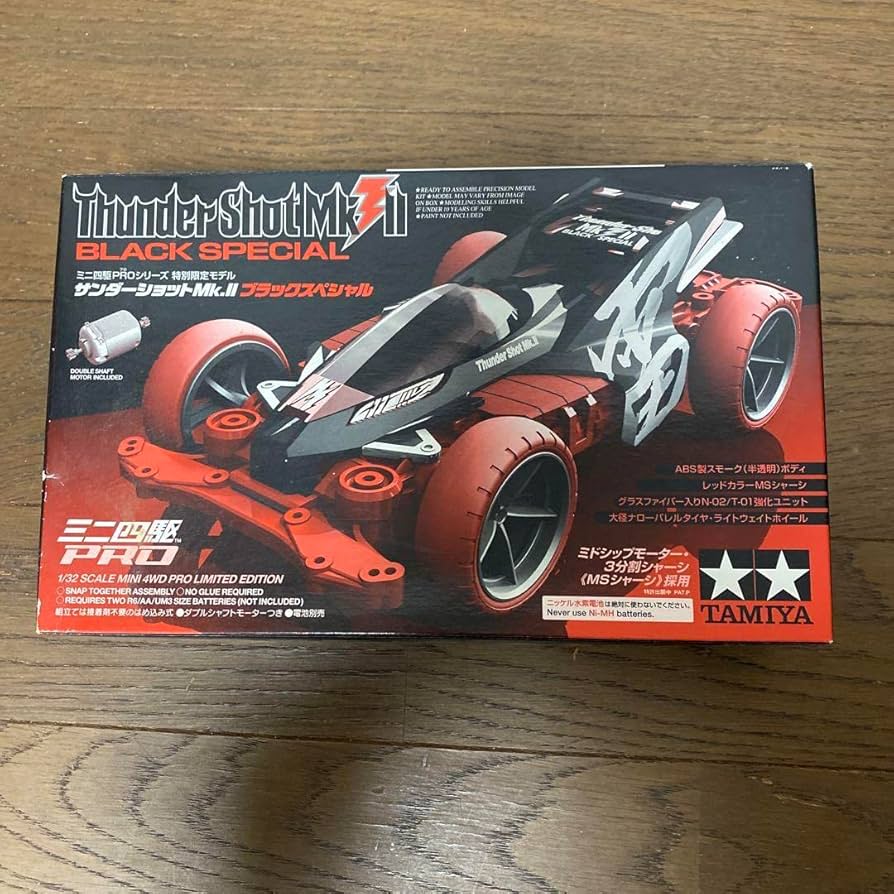 Amazon.co.jp: Mini 4WD Thunder Shot Mk2 Black Special Limited