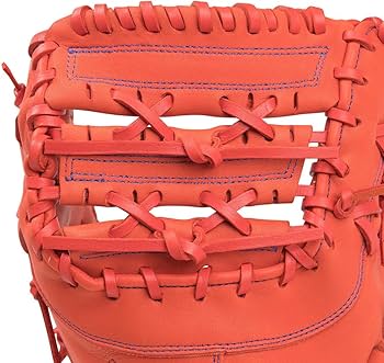 Amazon | 即日出荷 ミズノ 野球 軟式 ファーストミット 一塁手用 WILL