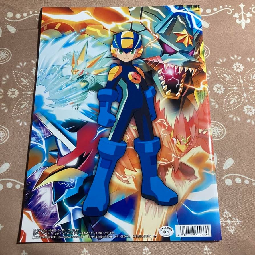 s*h様 ロックマンエグゼ ポスター s*h様 ロックマンエグゼ ポスター s