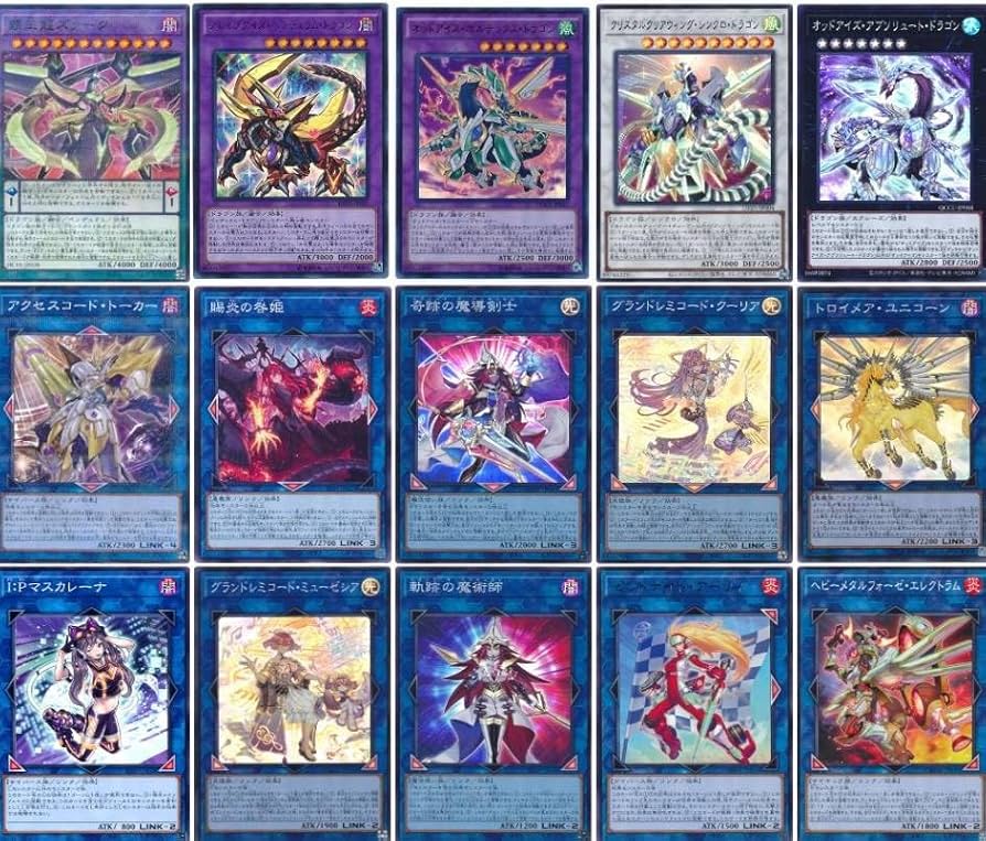 Amazon.co.jp: 覇王ドレミコードデッキ 構築済みデッキ スリーブ付き