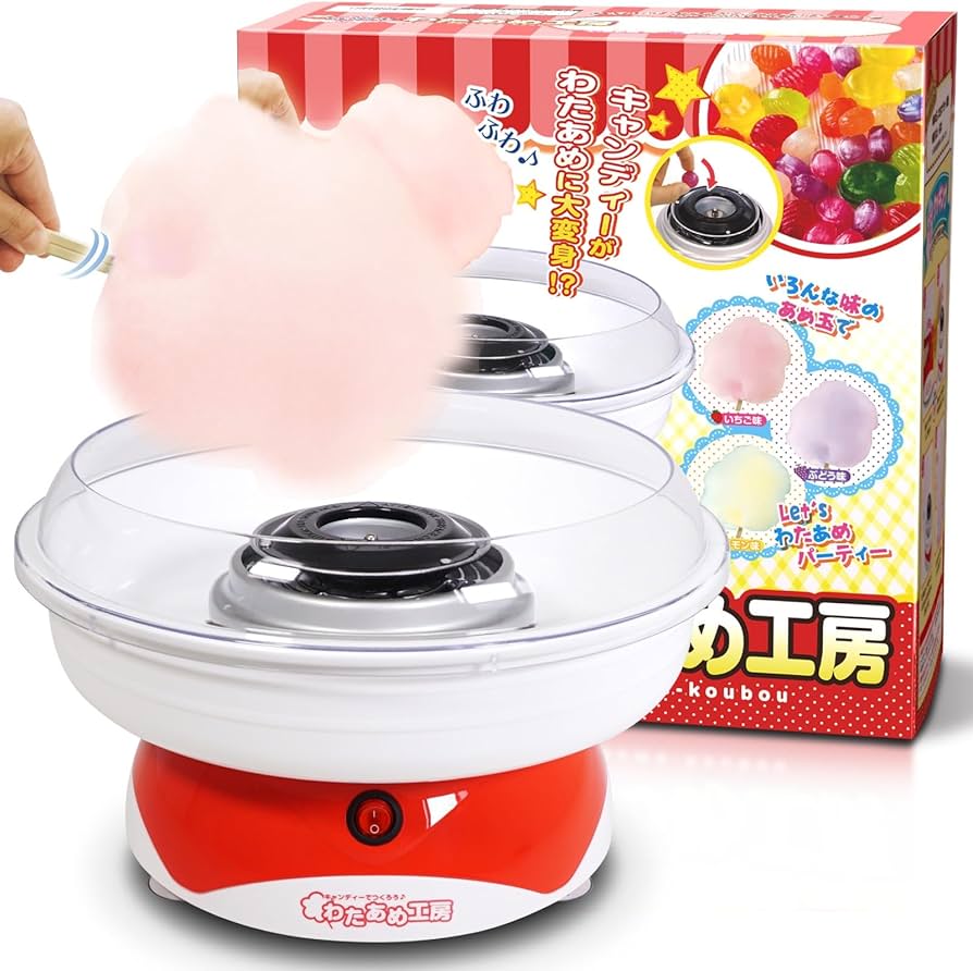 Amazon.co.jp: “From Sugar” Cotton Candy Machine : Toys & Games