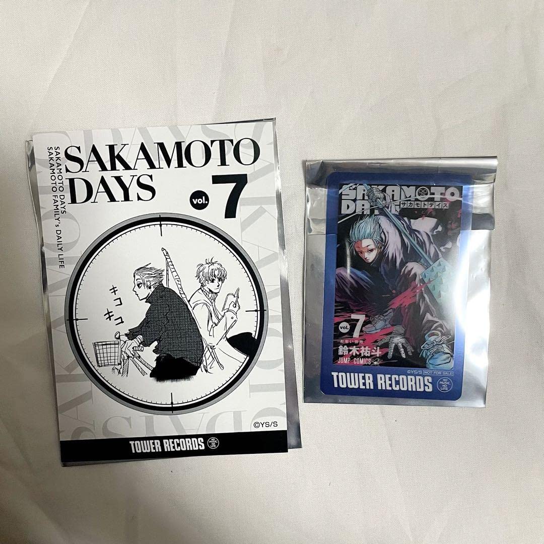 Amazon.co.jp: SAKAMOTO DAYS 原画展 楽 サカモトデイズ ブロマイド