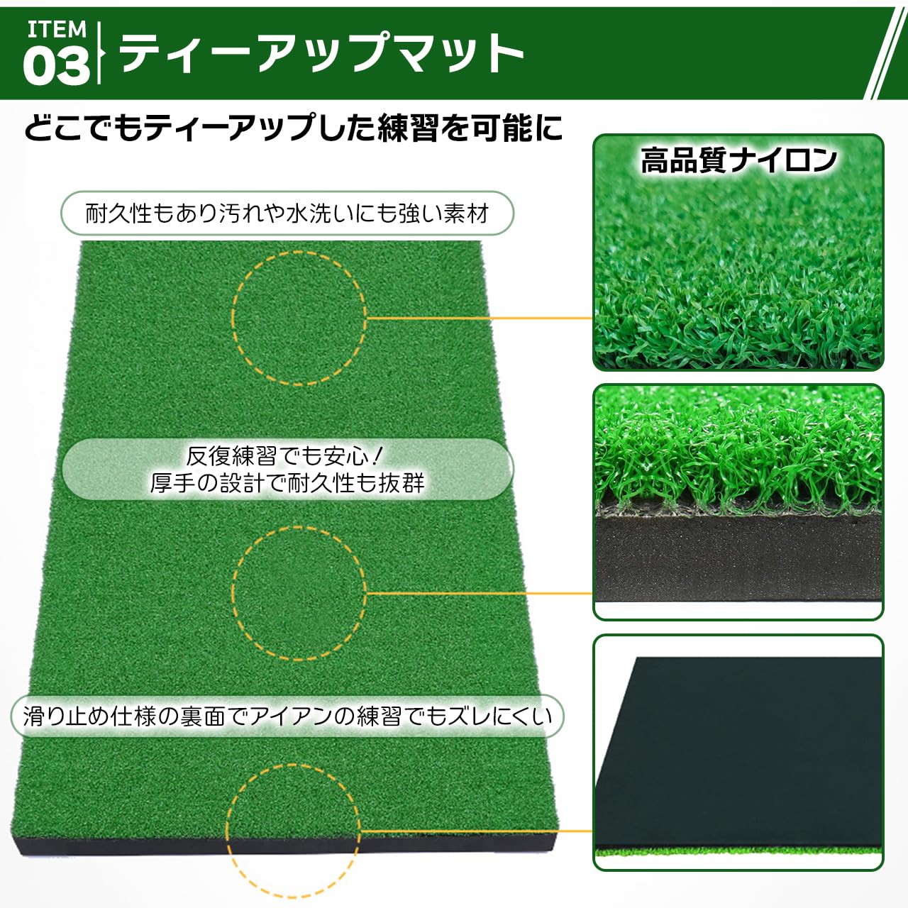 Amazon | 【日本法人Sulanx】ゴルフマット パターマット 練習用マット