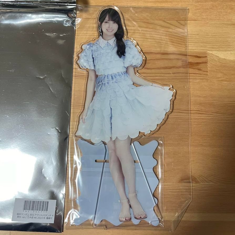 Amazon.co.jp: 乃木坂46 2024Luckybag BIGアクリルスタンド アクスタ