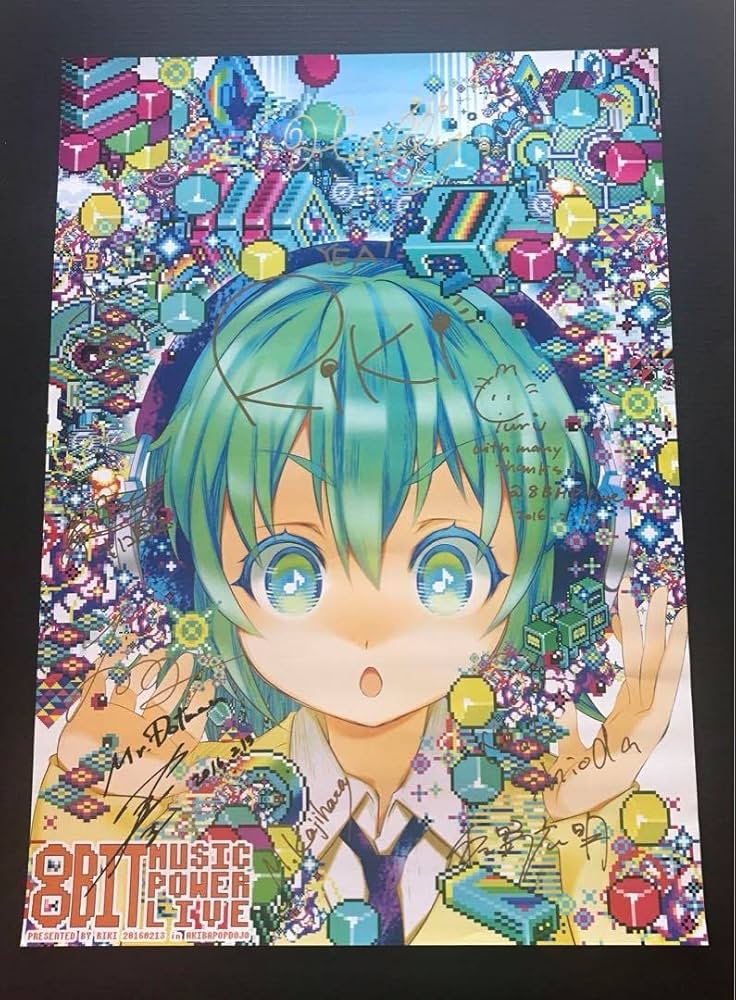 喧嘩独学 ポスター 声優 直筆 サイン入り 非売品 ファイルーズあい