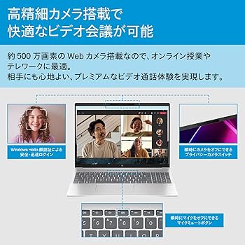 Amazon.co.jp: HP ノートパソコン Pavilion Plus 16-ab RTX 4050 16