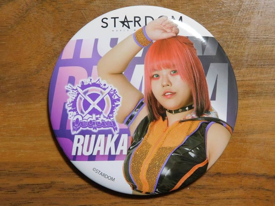 Amazon.co.jp: スターダム 琉悪夏 るあか 缶バッジ STARDOM 女子