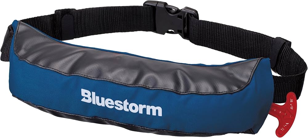 Amazon | ブルーストーム(Bluestorm) モーゲットウエスト BSJ-9320RSII