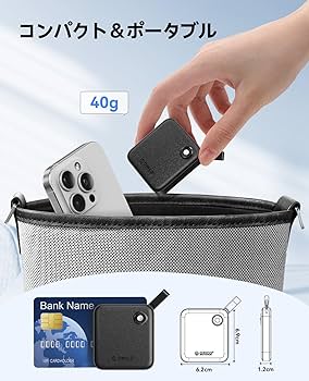 Amazon | ORICO 2TB 超軽量外付けSSD USB-C & USB-A 2-in-1 ケーブル