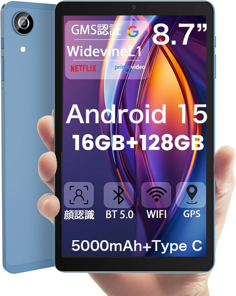 Amazon.co.jp: タブレット， Android15 タブレット CPU T615 Tablet