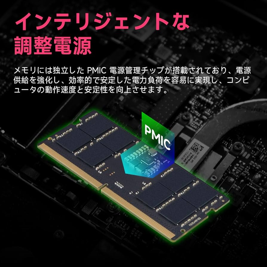 Amazon.co.jp: DDR5 16GB-4800MHz ラップトップ用メモリ (PC5-38400