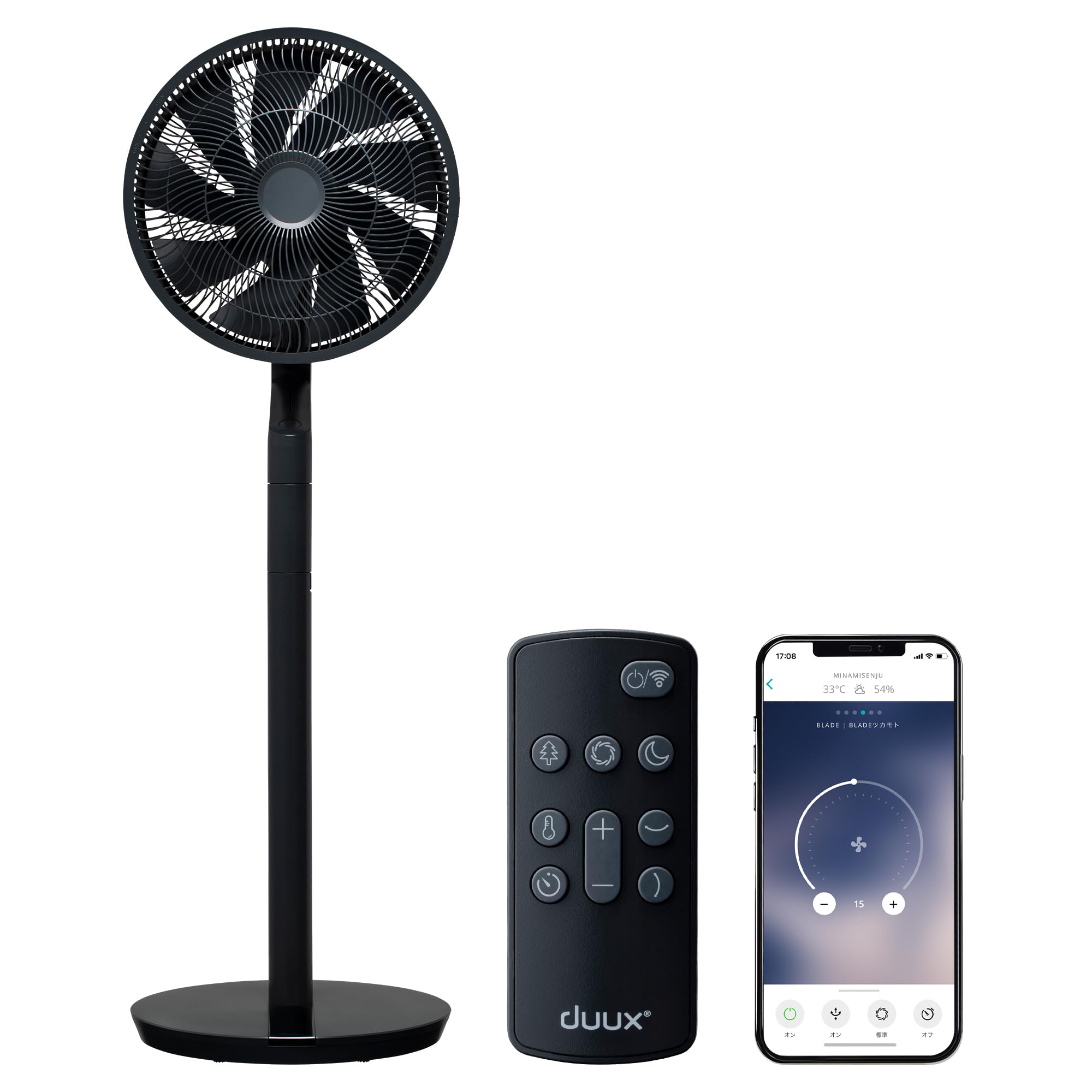 Amazon | 扇風機 サーキュレーター DCモーター おしゃれ 首振り