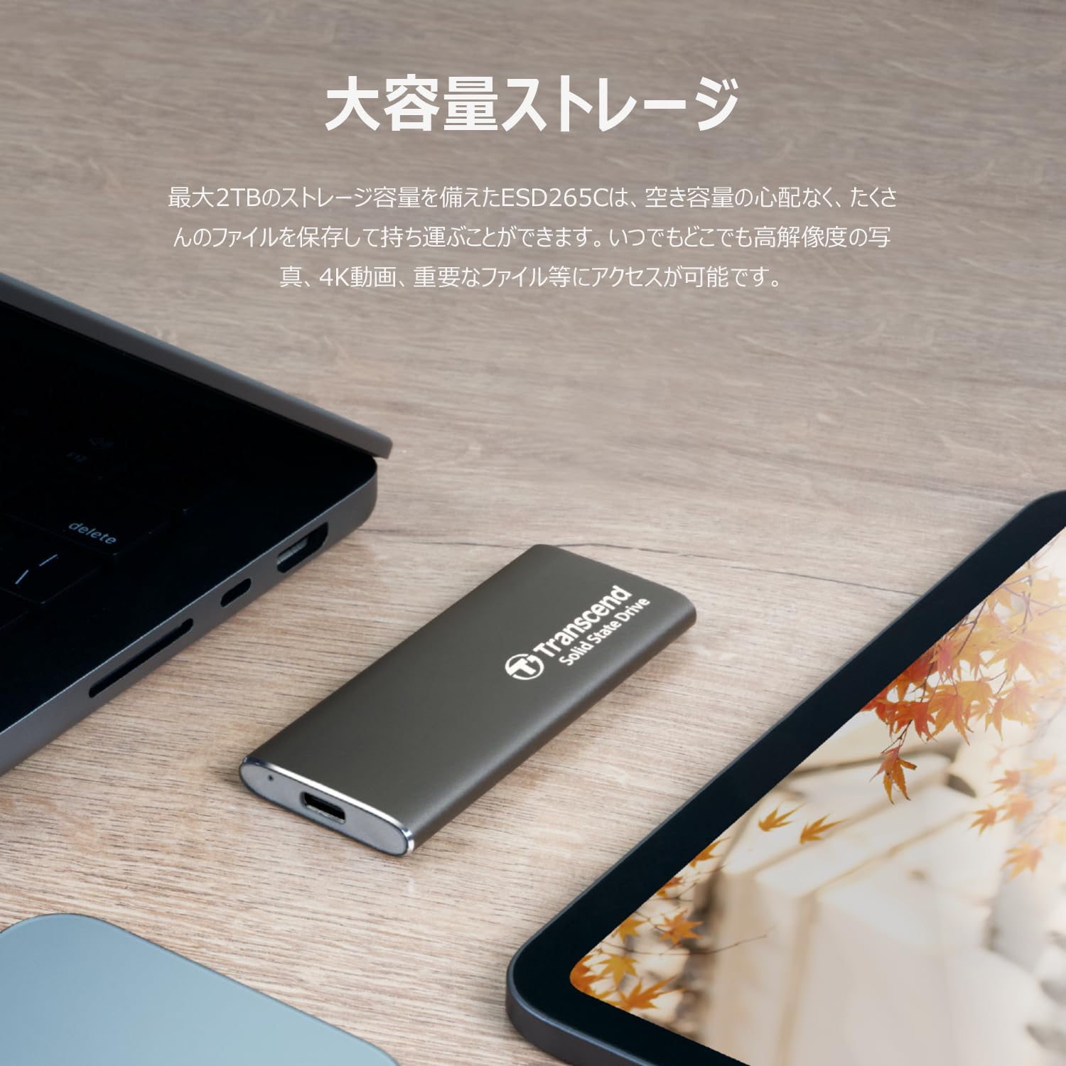 Amazon.co.jp: トランセンド ポータブルSSD 2TB 高速 USB 10Gbps 最大