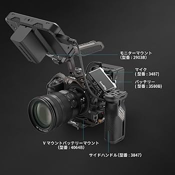 Amazon.co.jp: SmallRig「ナイトイーグル」Z 6III用 ケージ Nikonに