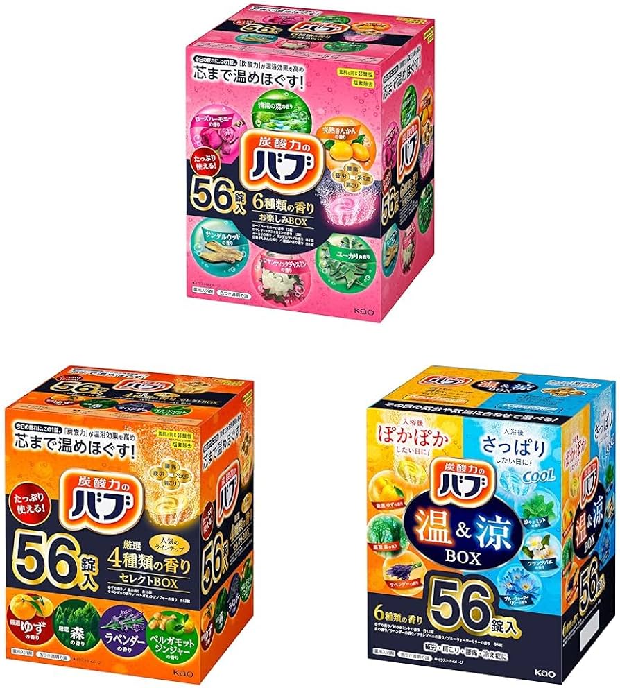 Amazon | 【セット買い】【大容量】 バブ 6種類の香りセレクトBOX 薬用