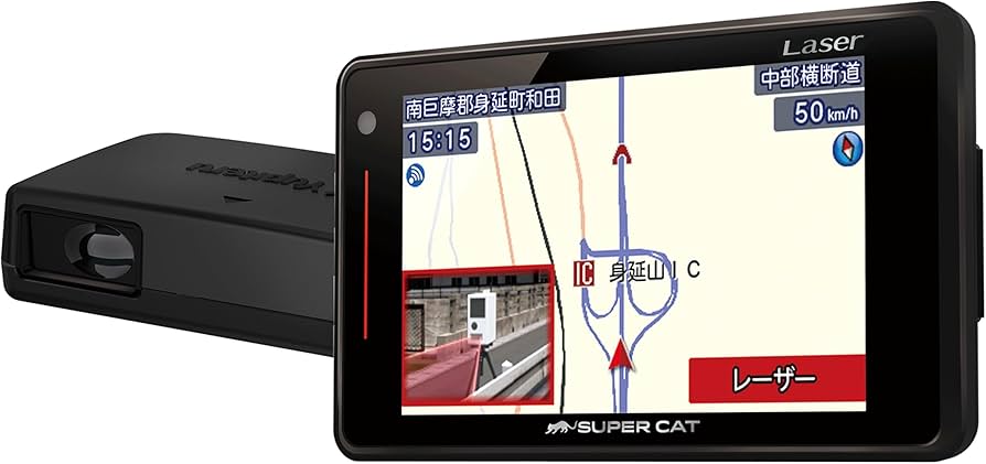 Amazon | ユピテル(Yupiteru) レーザー&レーダー探知機 LS71a 3.6