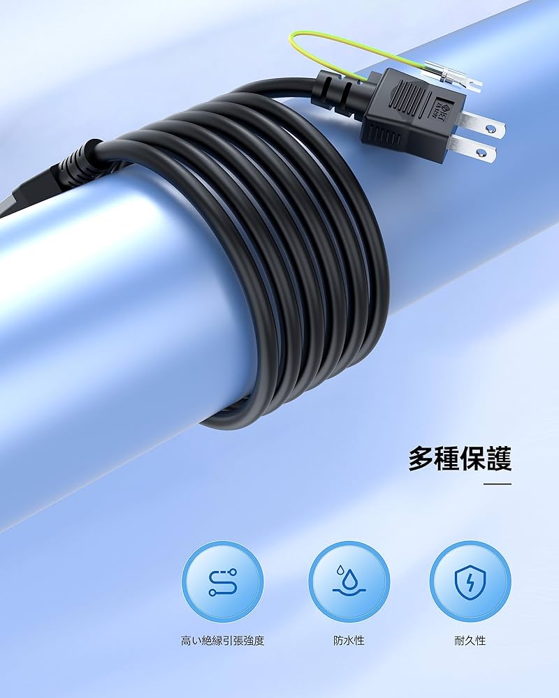 Amazon.co.jp: BenQ互換用 モニター ゲーミングモニター 電源ケーブル