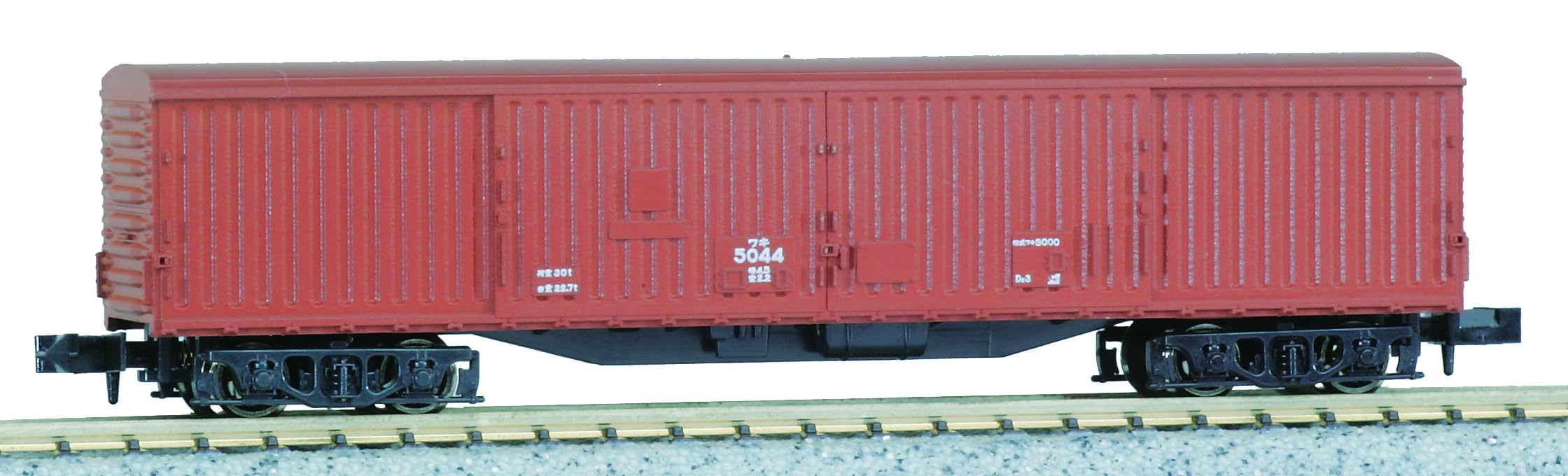 Amazon | KATO Nゲージ ワキ5000 8010 鉄道模型 貨車 | 鉄道模型 通販