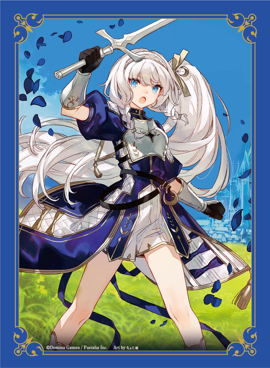 Amazon.co.jp: Domina Games: Supplies