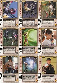 Amazon.co.jp: カードダス 仮面ライダー剣 ブレイド ラウズカード