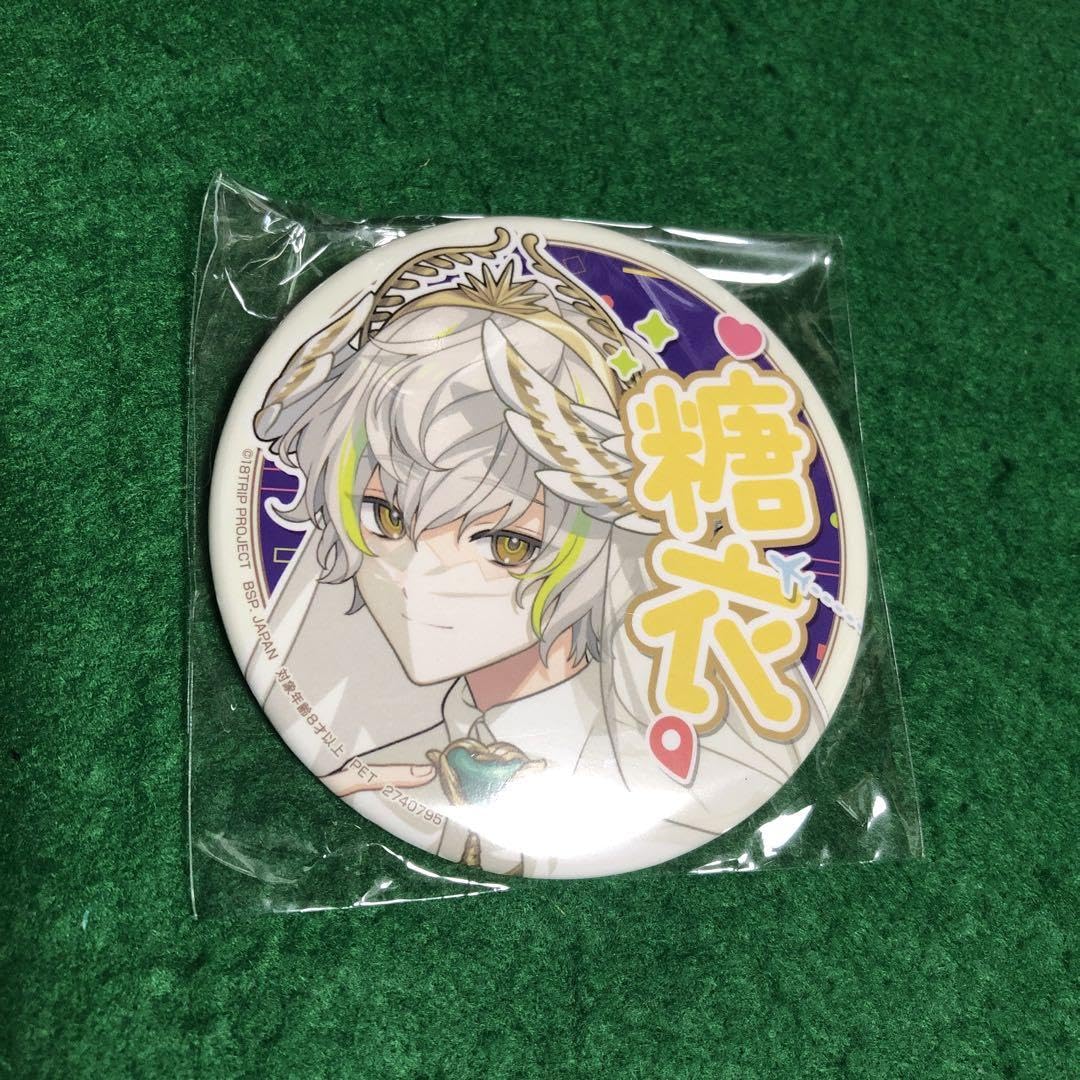 白光糖衣 缶バッジ 18TRIP エイトリ 白光糖衣 vol.7 缶バッジ - メルカリ