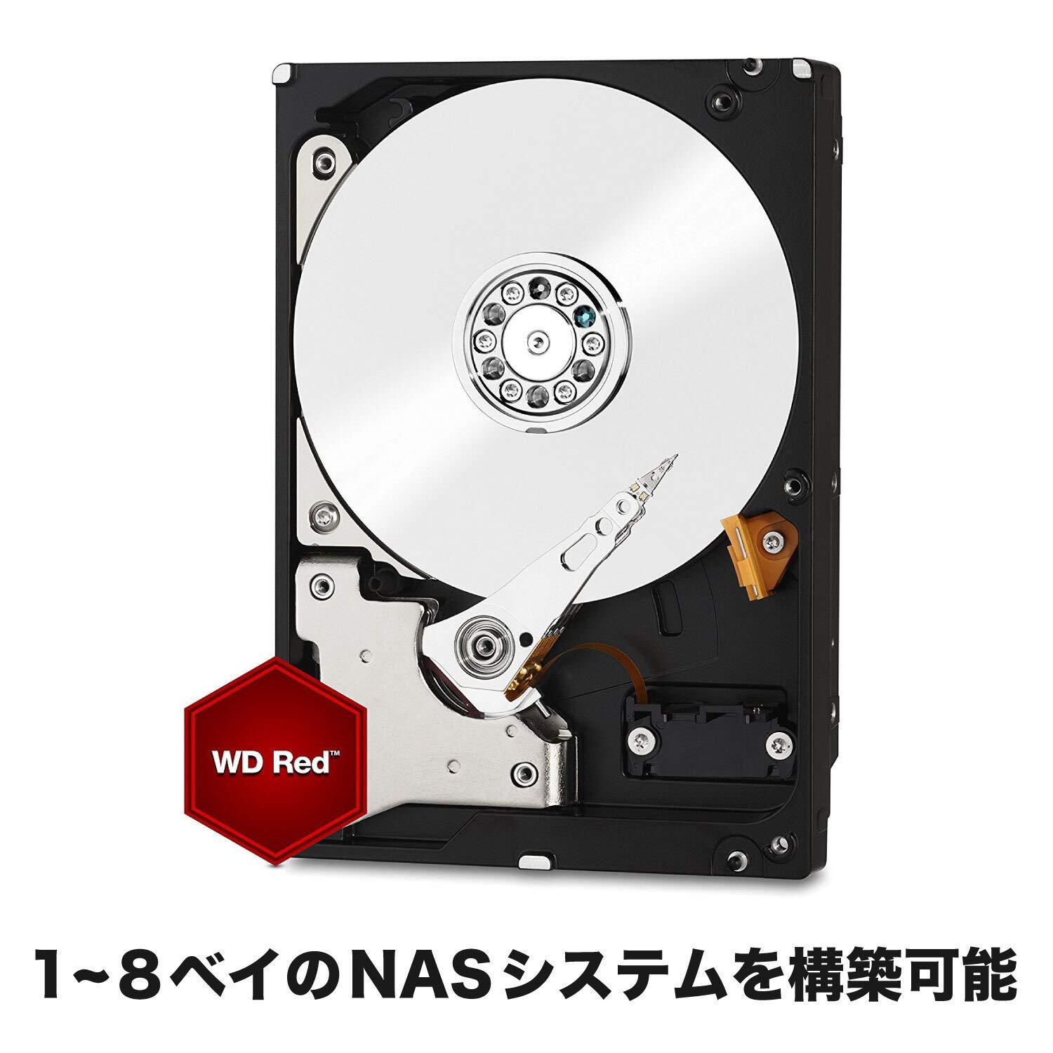 Amazon | Western Digital HDD 1TB WD Red NAS RAID 3.5インチ 内蔵HDD