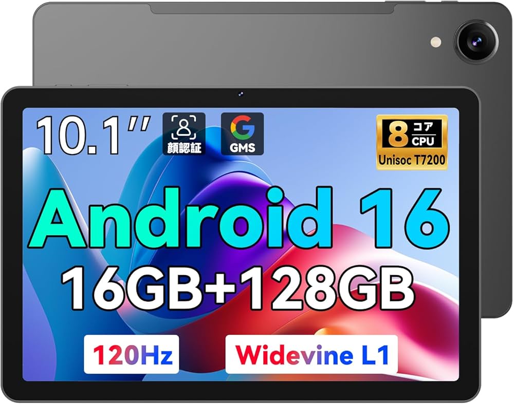 Amazon.co.jp: 【2025新登場Android 16 タブレット 120Hz大画面】BNCF