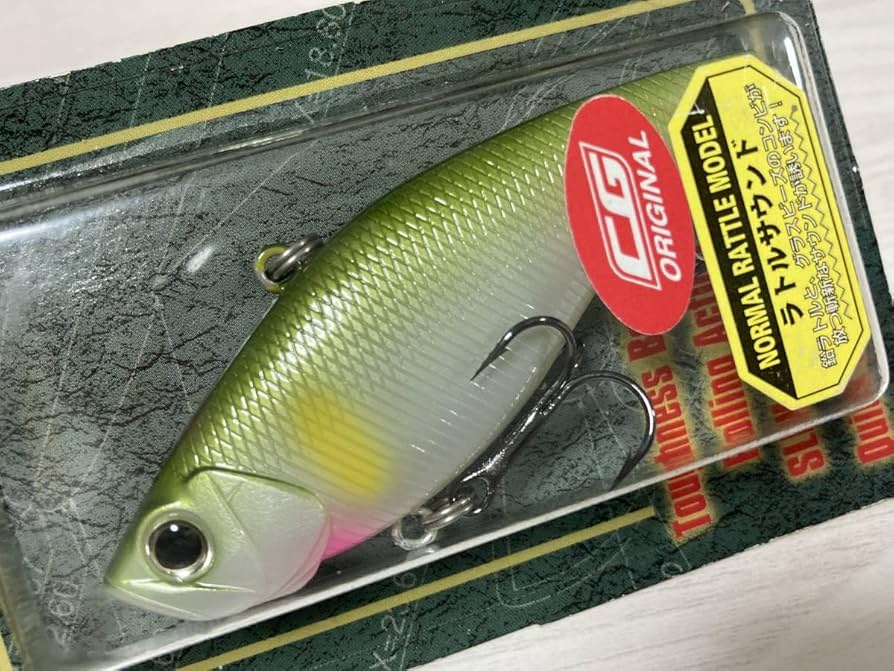 Amazon.co.jp: A デュオ ハッカー スラヴァーバイブ 75 20g ラトル