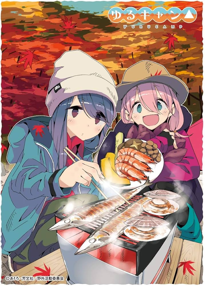 Amazon | エンスカイ(ENSKY) キャラクタースリーブ 『ゆるキャン