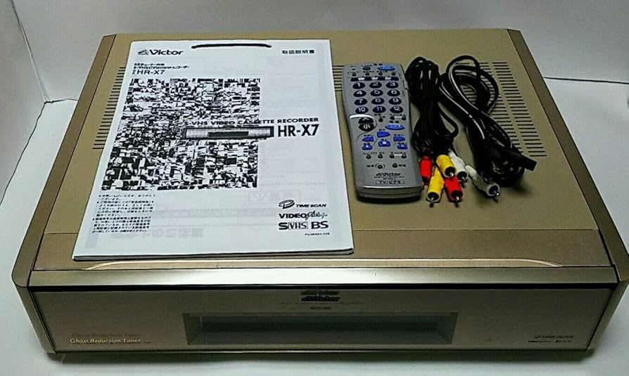 Amazon | ビクター HR-X7 S-VHSビデオデッキ | VHSビデオデッキ 通販