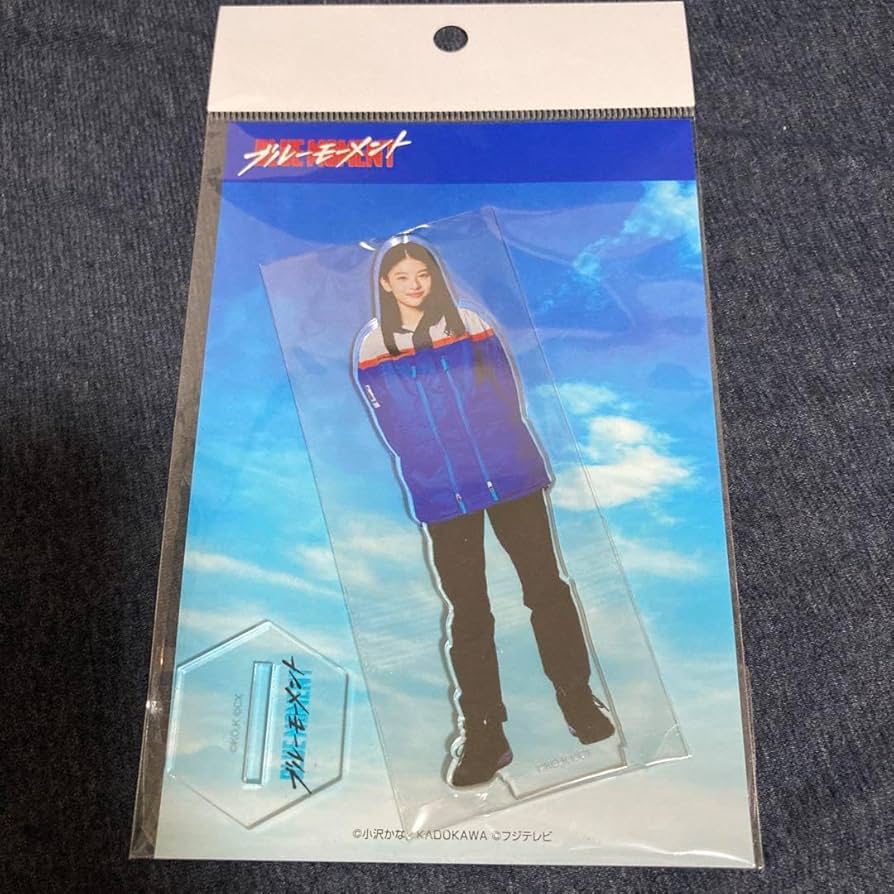 Amazon.co.jp: ブルーモーメント アクリルスタンド アクスタ 出口夏希