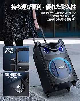 Amazon | Moukey ワイヤレスマイク スピーカーセット PAセット 出力