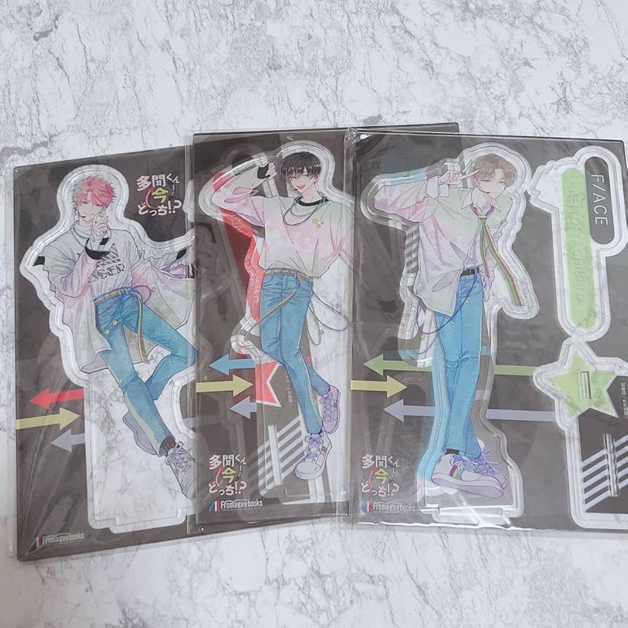 Amazon.co.jp: 多聞くん今どっち アクリルスタンド アクスタセット