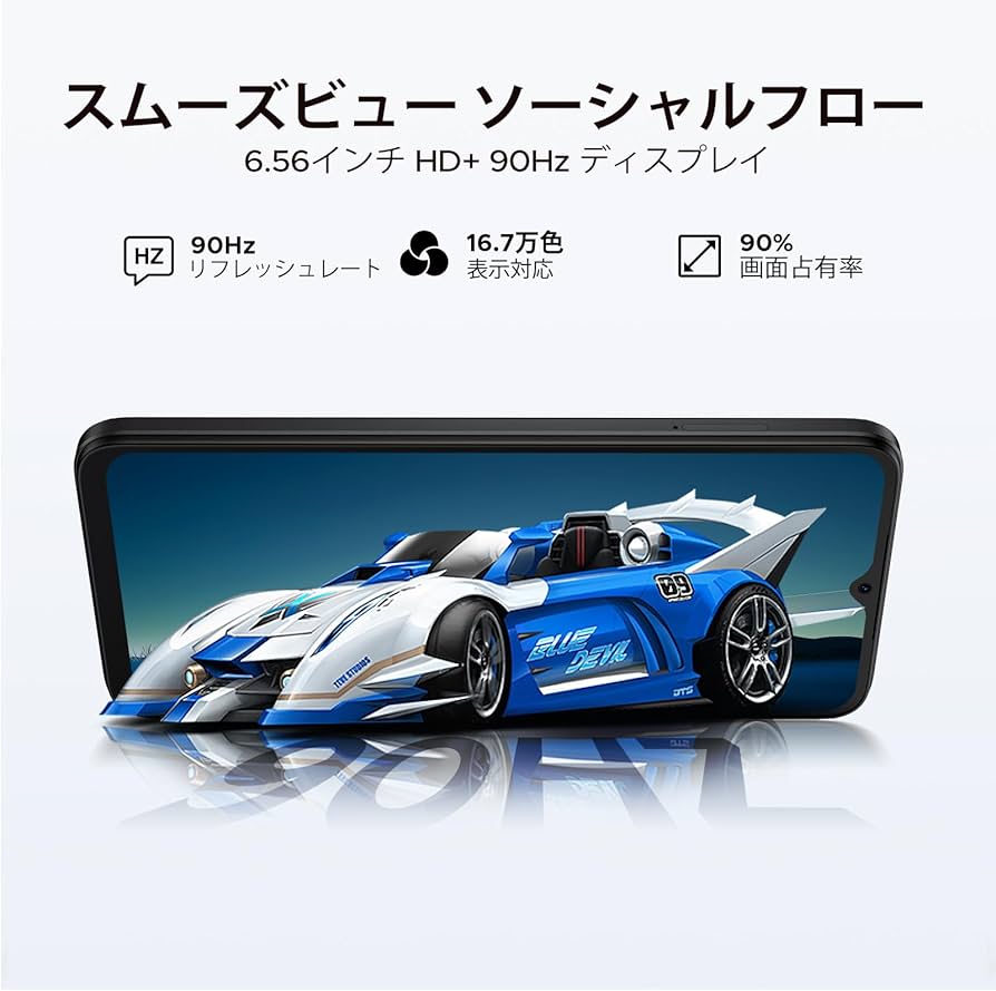 Amazon | 【Android16 スマホ 初登場】DOOGEE Note56 Pro Android 16