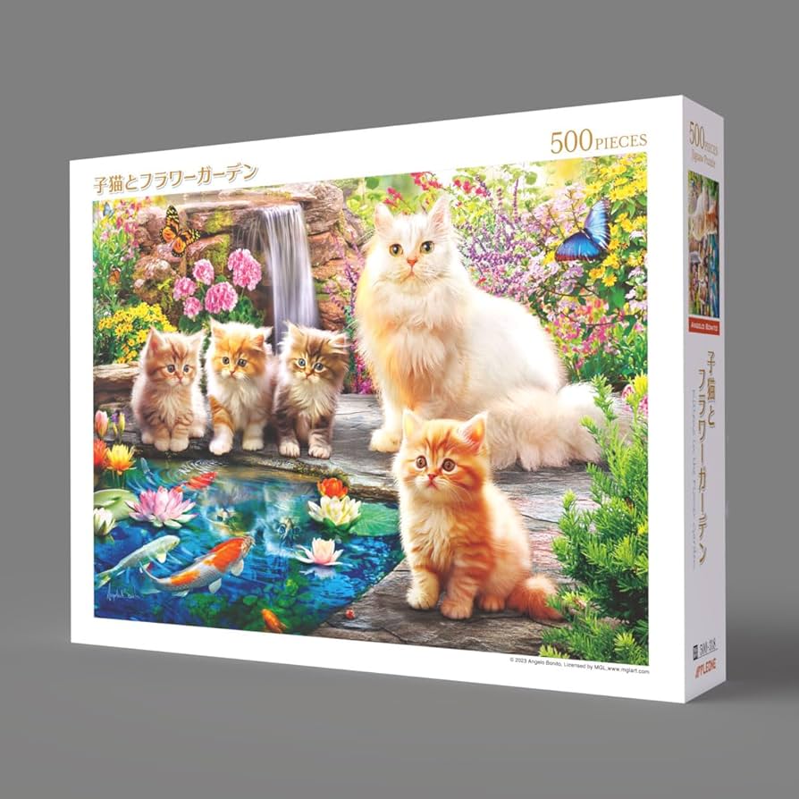 Amazon | アップルワン(APPLEONE) 500-318 子猫とフラワーガーデン 500