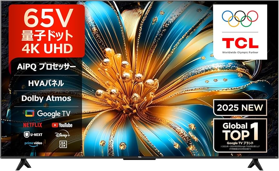 Amazon | 【Amazon.co.jp限定】TCL テレビ 65V型 4K 量子ドット 65T6C