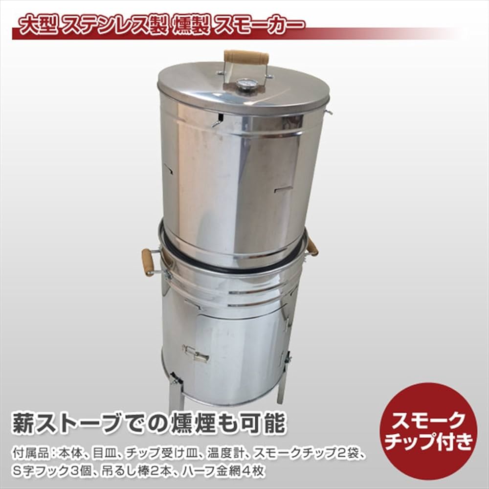 Amazon.co.jp: ホンマ製作所 (サンフィールド/SunField) 大型