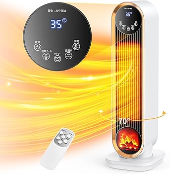 Amazon.co.jp: 【Amazon 限定ブランド】セラミックヒーター 【2025年冬