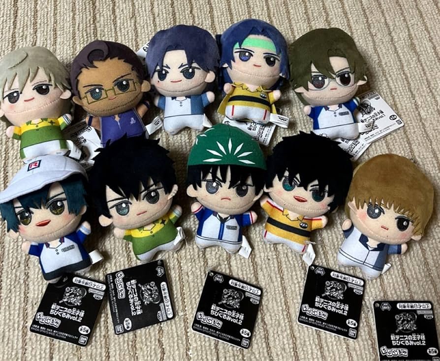 Amazon.co.jp: 新テニスの王子様 ちびぐるみ テニプリ 全10種