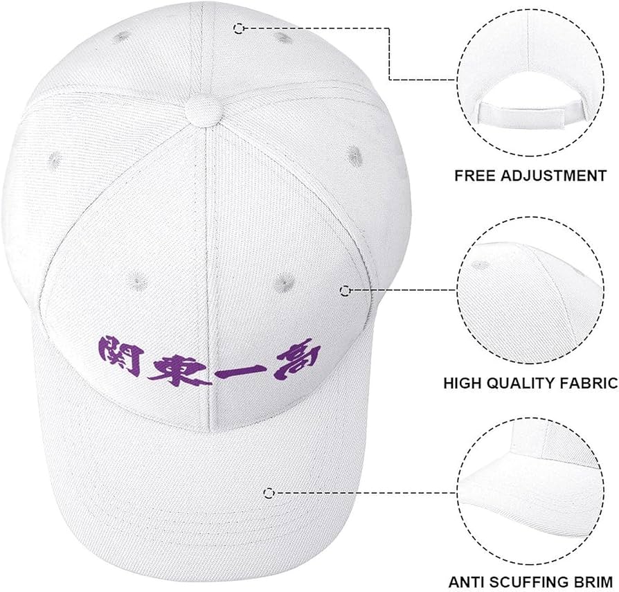 Amazon.co.jp: 関東一高 高校野球 関東第一高校 野球帽 おしゃれ