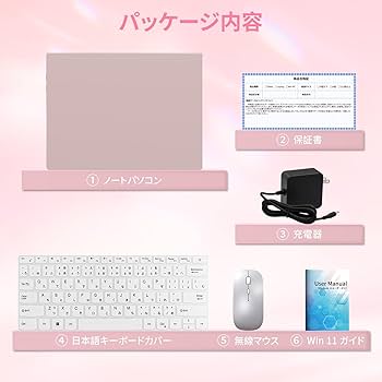 Amazon.co.jp: 2K ノートパソコン/16GBメモリ/Office 2024搭載 14